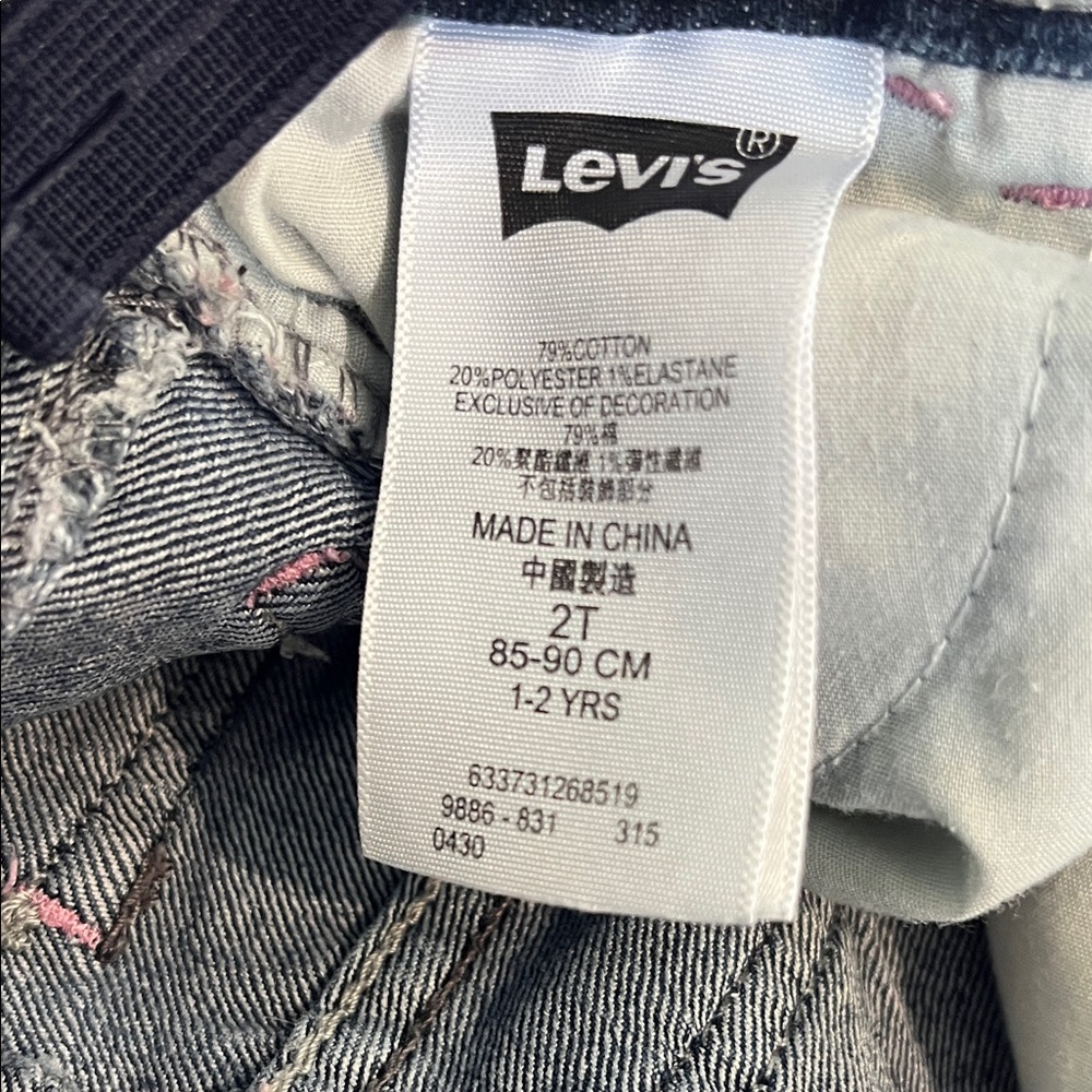 Levi's Kids' Denim Jeans with Embroidery Size 2T - Picture 2 of 6